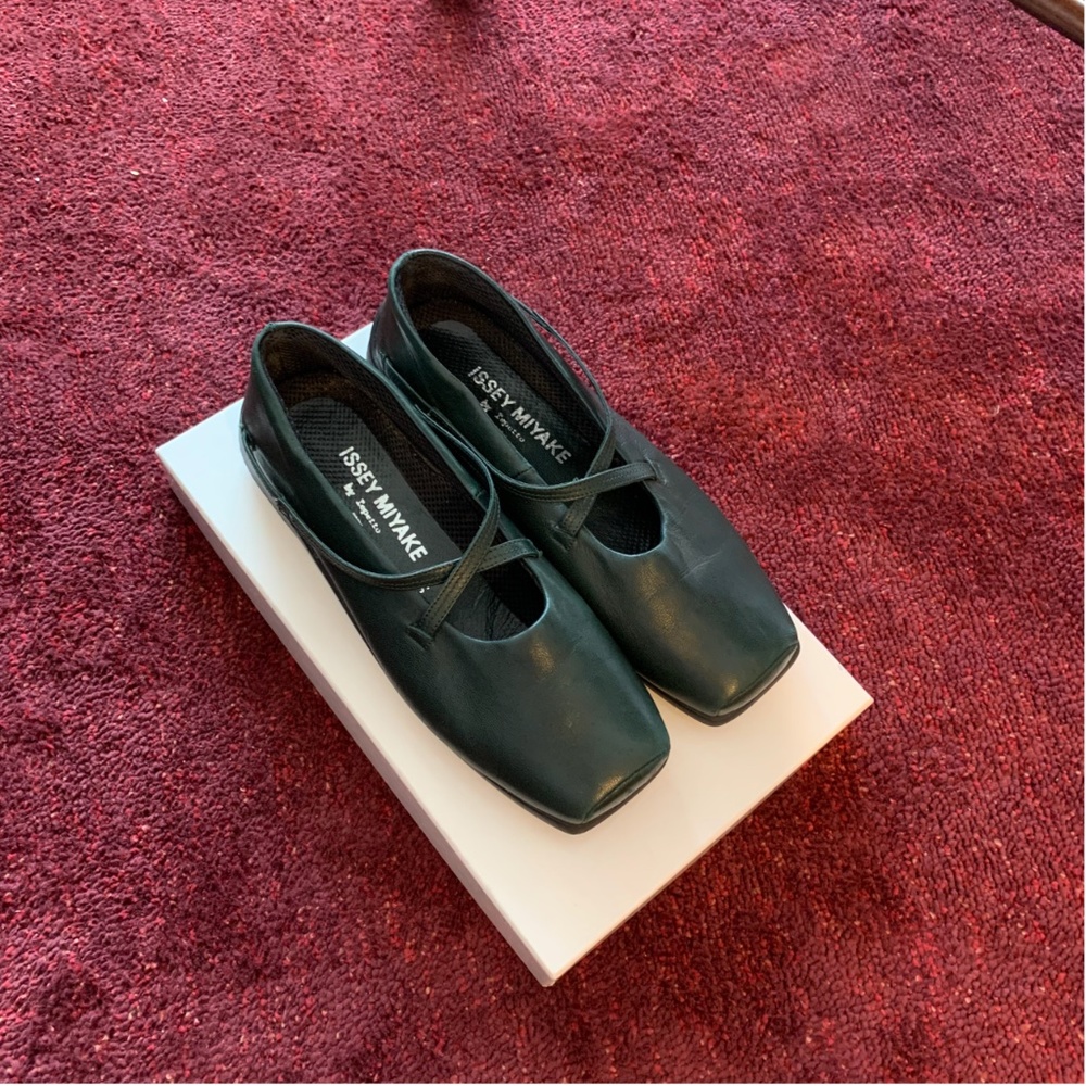 Vintage Dark Green Issey Miyake Leather Ballet